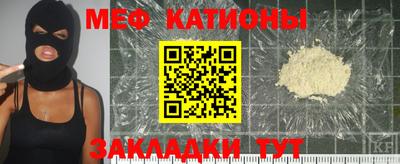 МДПВ Заводоуковск