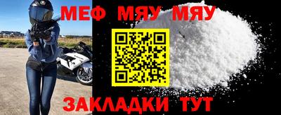 дурь Заволжье