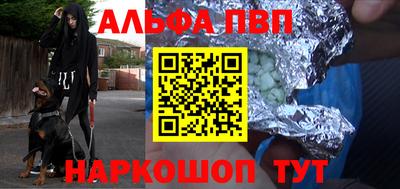 МДПВ Заводоуковск