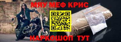 дурь Заволжье