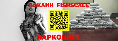 дурь Заволжье
