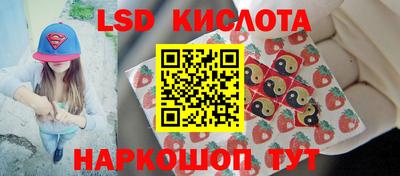 дурь Заволжье