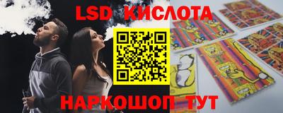 первитин Жуковский