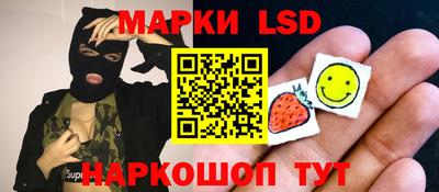 дурь Заволжье