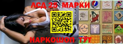 МДПВ Заводоуковск