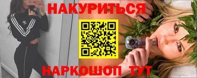 МДПВ Заводоуковск