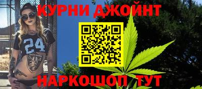 первитин Жуковский