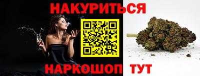 первитин Жуковский