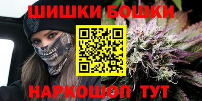 первитин Жуковский
