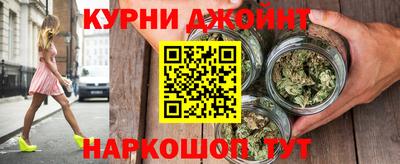 первитин Жуковский