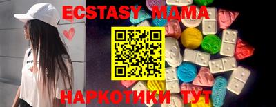 МДПВ Заводоуковск