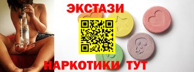 дурь Заволжье