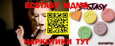 первитин Жуковский