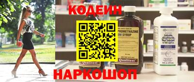 дурь Заволжье