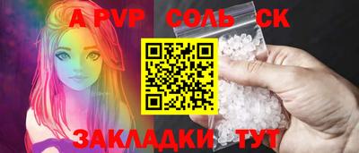 МДПВ Заводоуковск