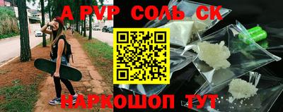 МДПВ Заводоуковск
