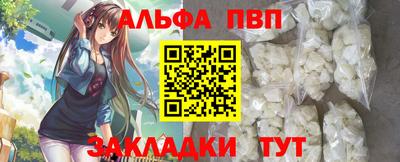 МДПВ Заводоуковск