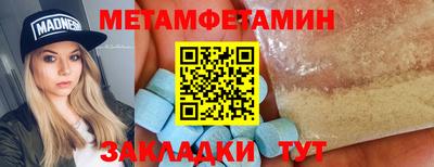 МДПВ Заводоуковск