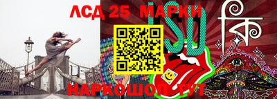 дурь Заволжье