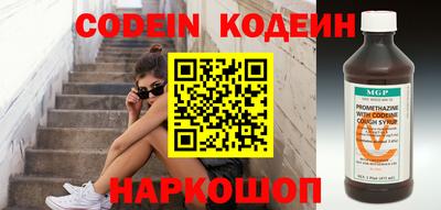 дурь Заволжье