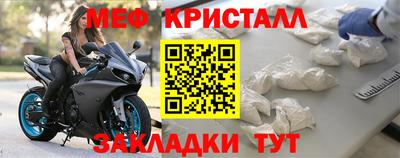 МДПВ Заводоуковск