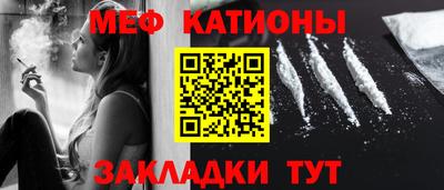МДПВ Заводоуковск